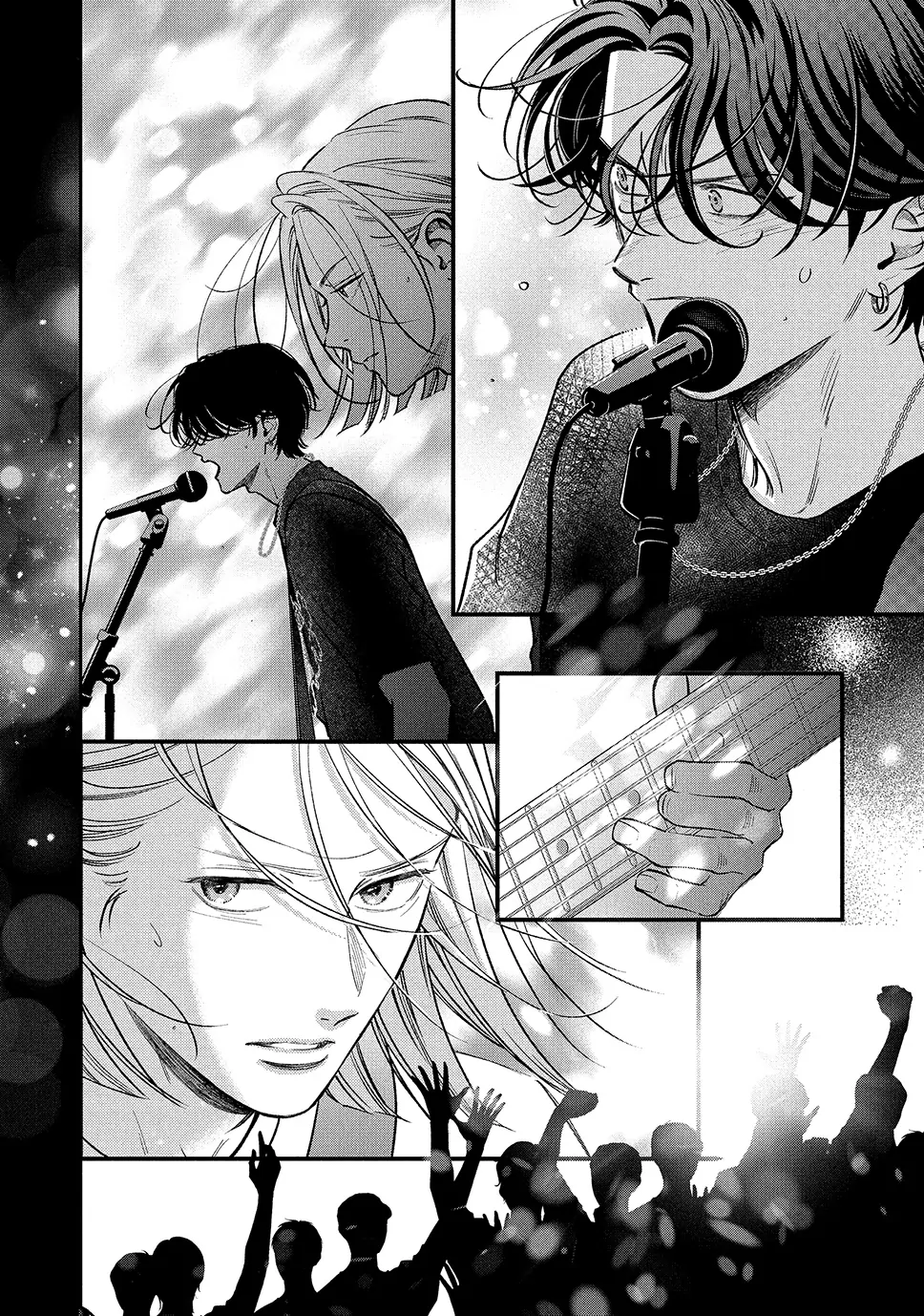 Museru Kurai No Ai Wo Ageru Chapter 20.1 - page 6