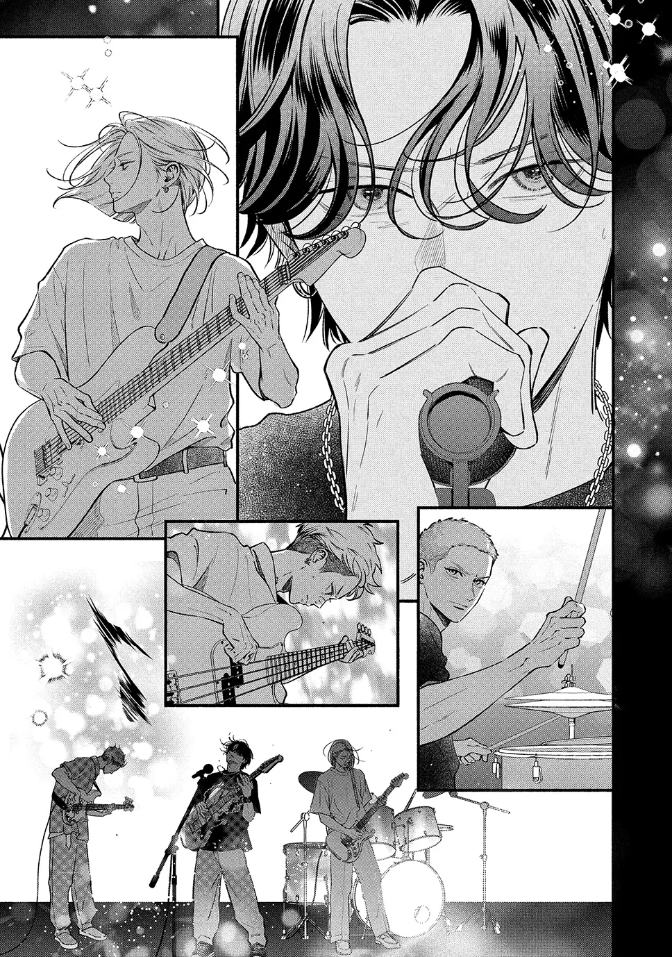 Museru Kurai No Ai Wo Ageru Chapter 20.1 - page 7