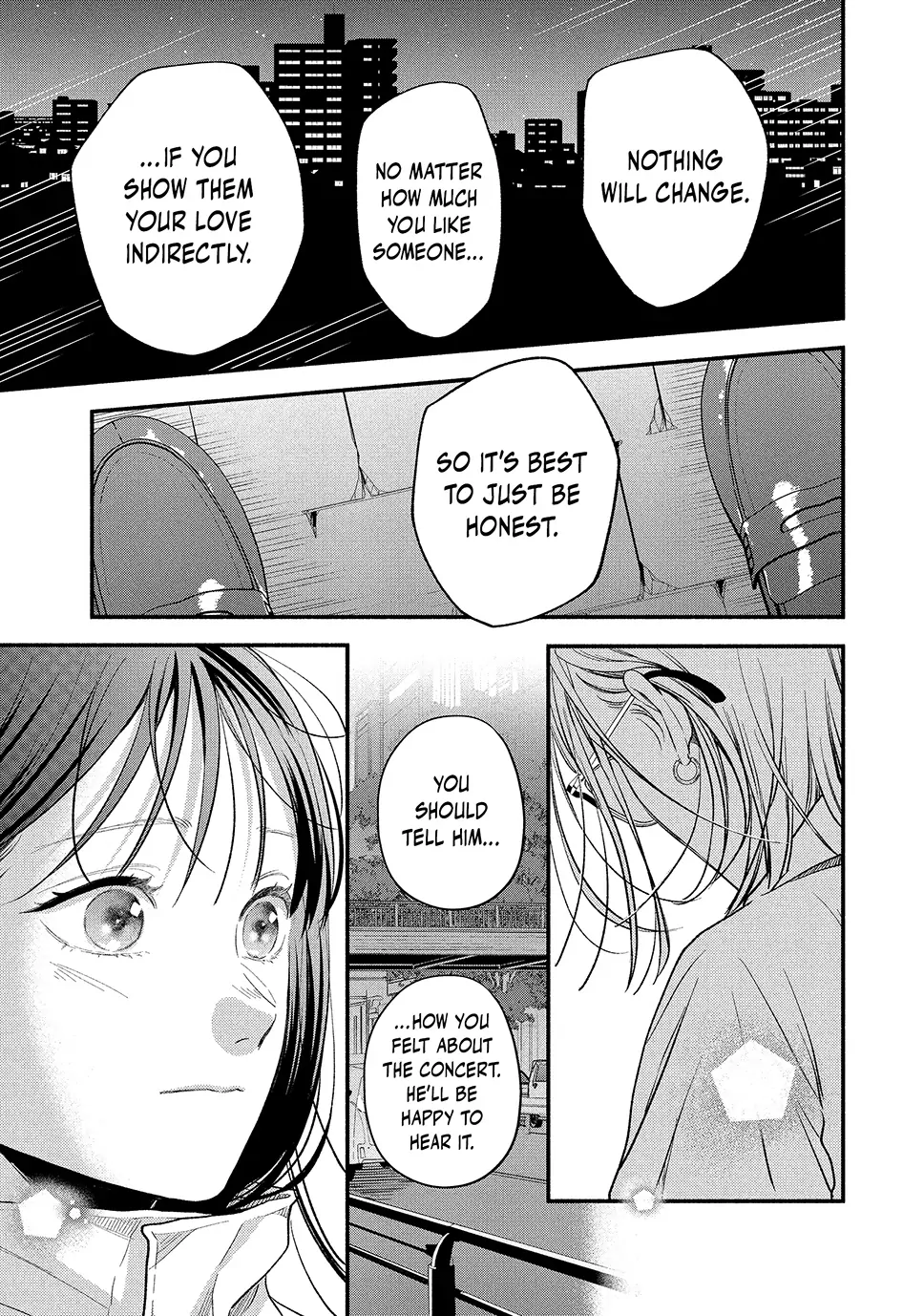 Museru Kurai No Ai Wo Ageru Chapter 20.2 - page 1