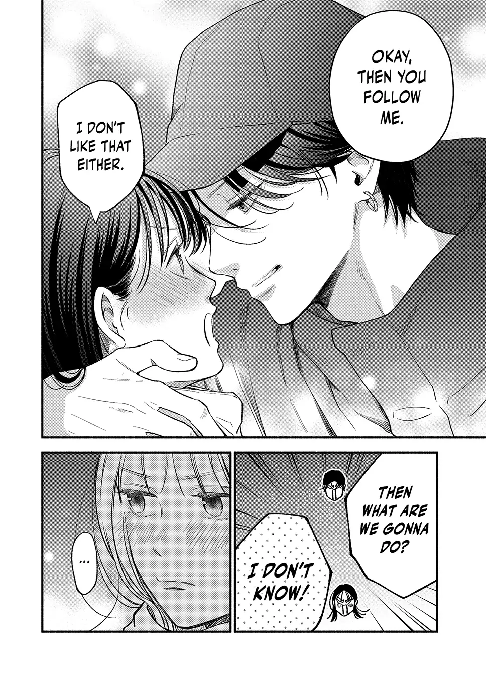 Museru Kurai No Ai Wo Ageru Chapter 20.2 - page 14