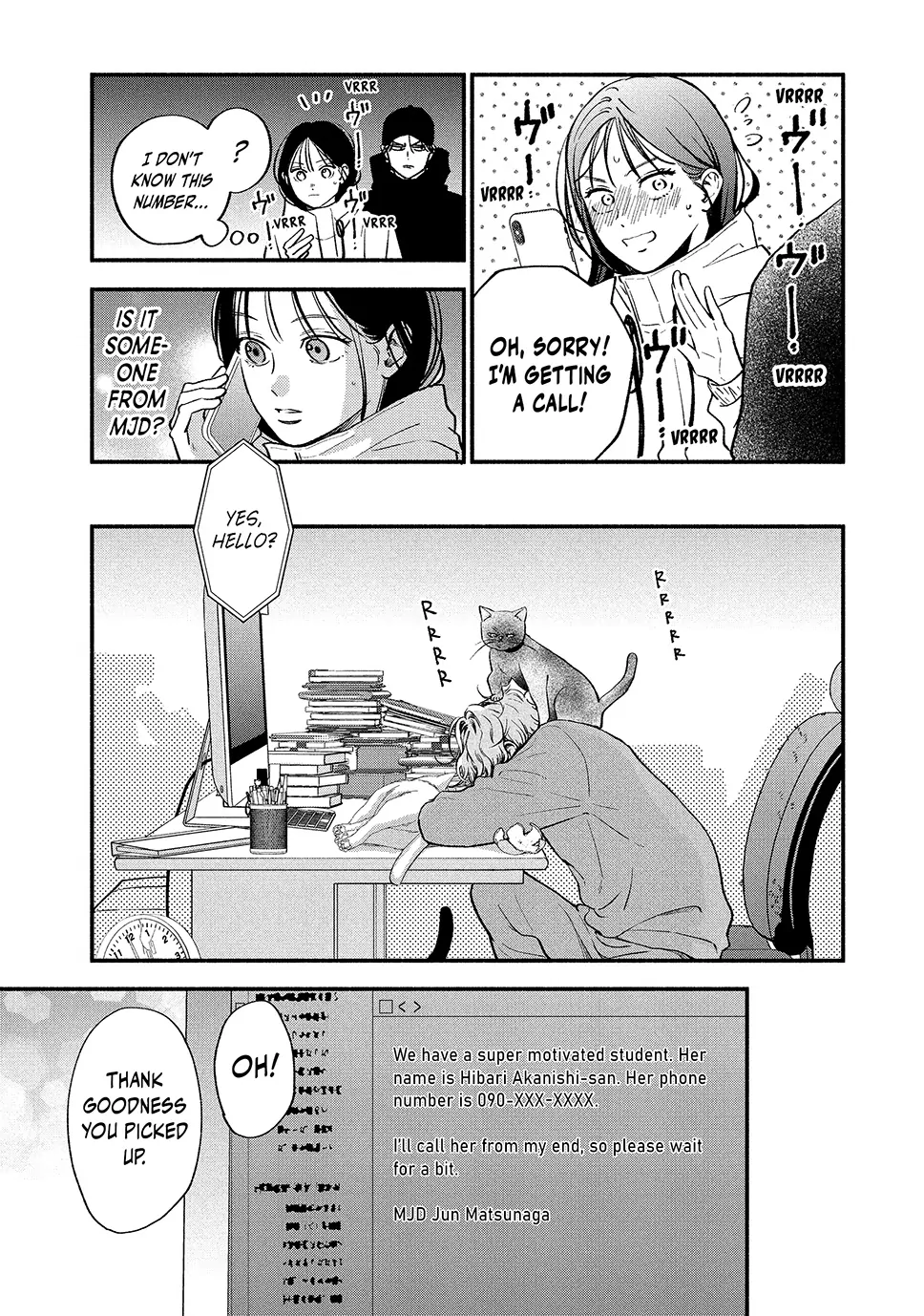 Museru Kurai No Ai Wo Ageru Chapter 20.2 - page 17