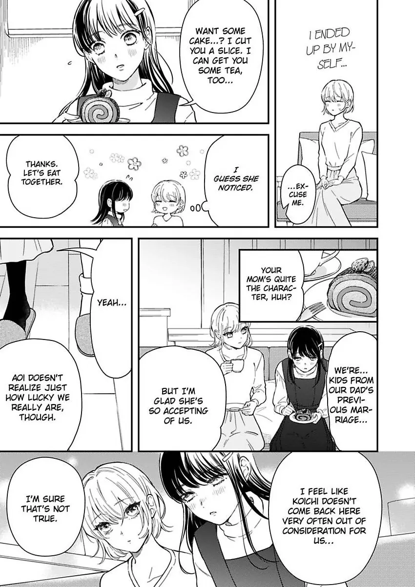 You Can Leave If You Want – Paying The Rent With My Body Chapter 32 - page 9