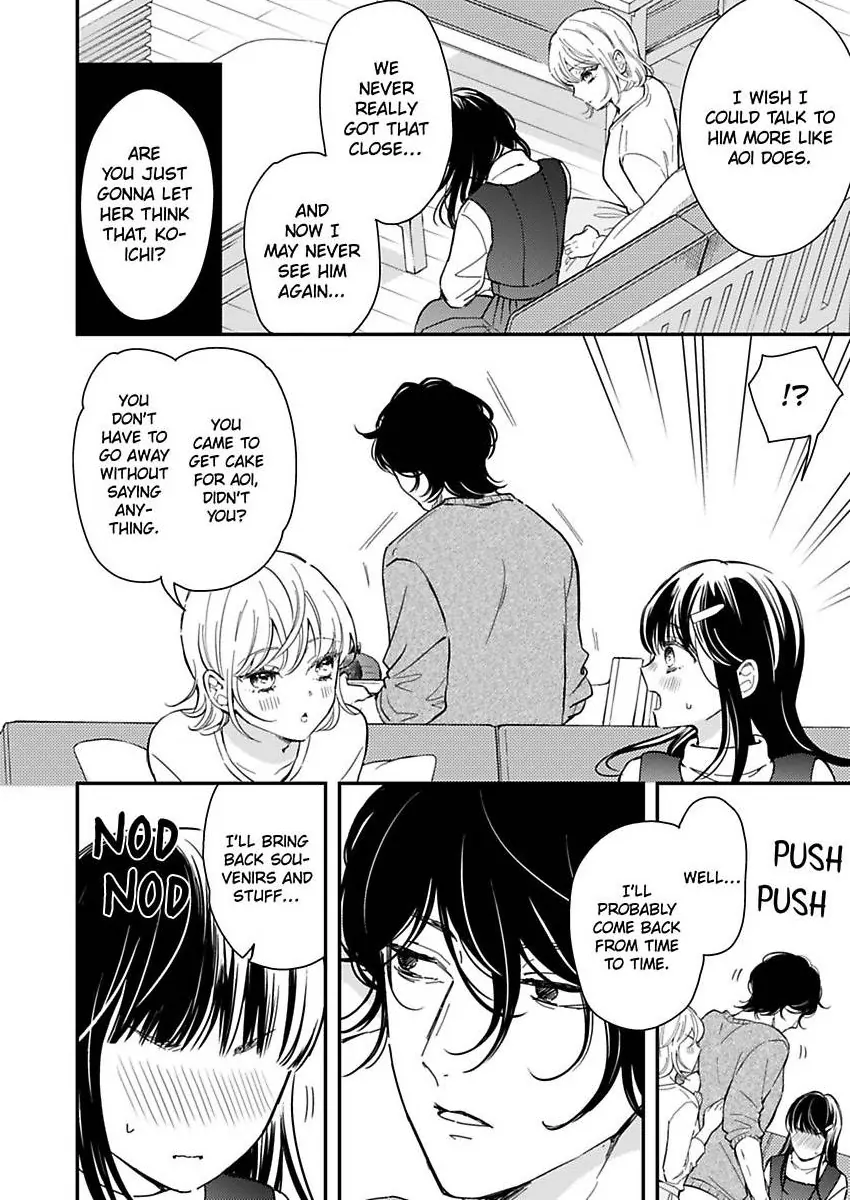 You Can Leave If You Want – Paying The Rent With My Body Chapter 32 - page 10