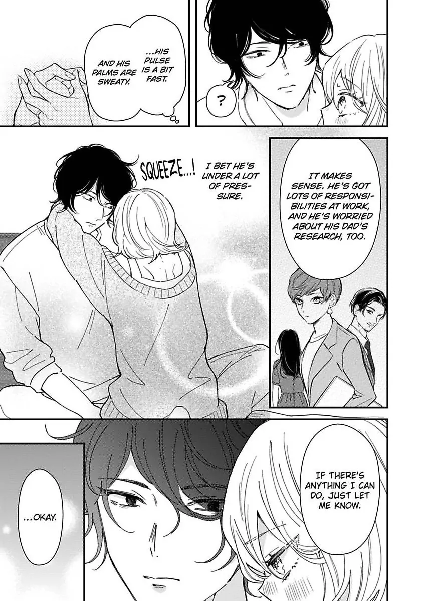 You Can Leave If You Want – Paying The Rent With My Body Chapter 32 - page 13