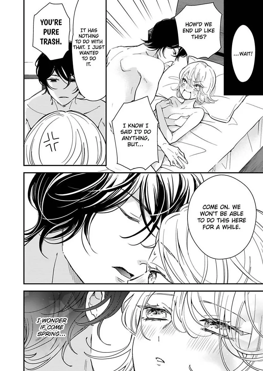 You Can Leave If You Want – Paying The Rent With My Body Chapter 32 - page 14