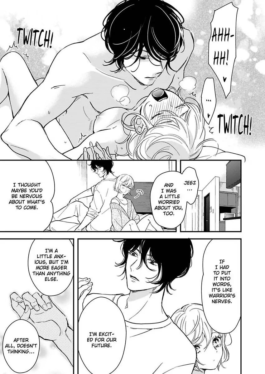 You Can Leave If You Want – Paying The Rent With My Body Chapter 32 - page 17