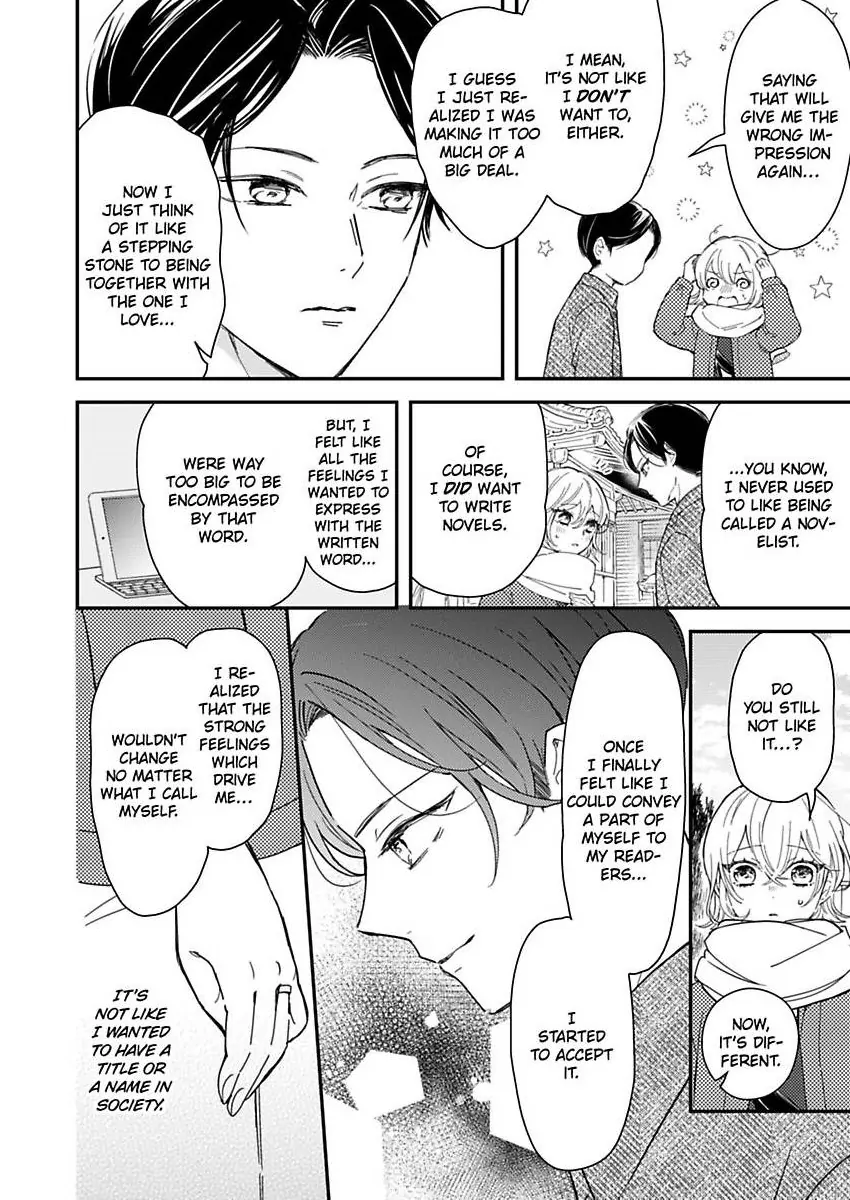 You Can Leave If You Want – Paying The Rent With My Body Chapter 32 - page 22