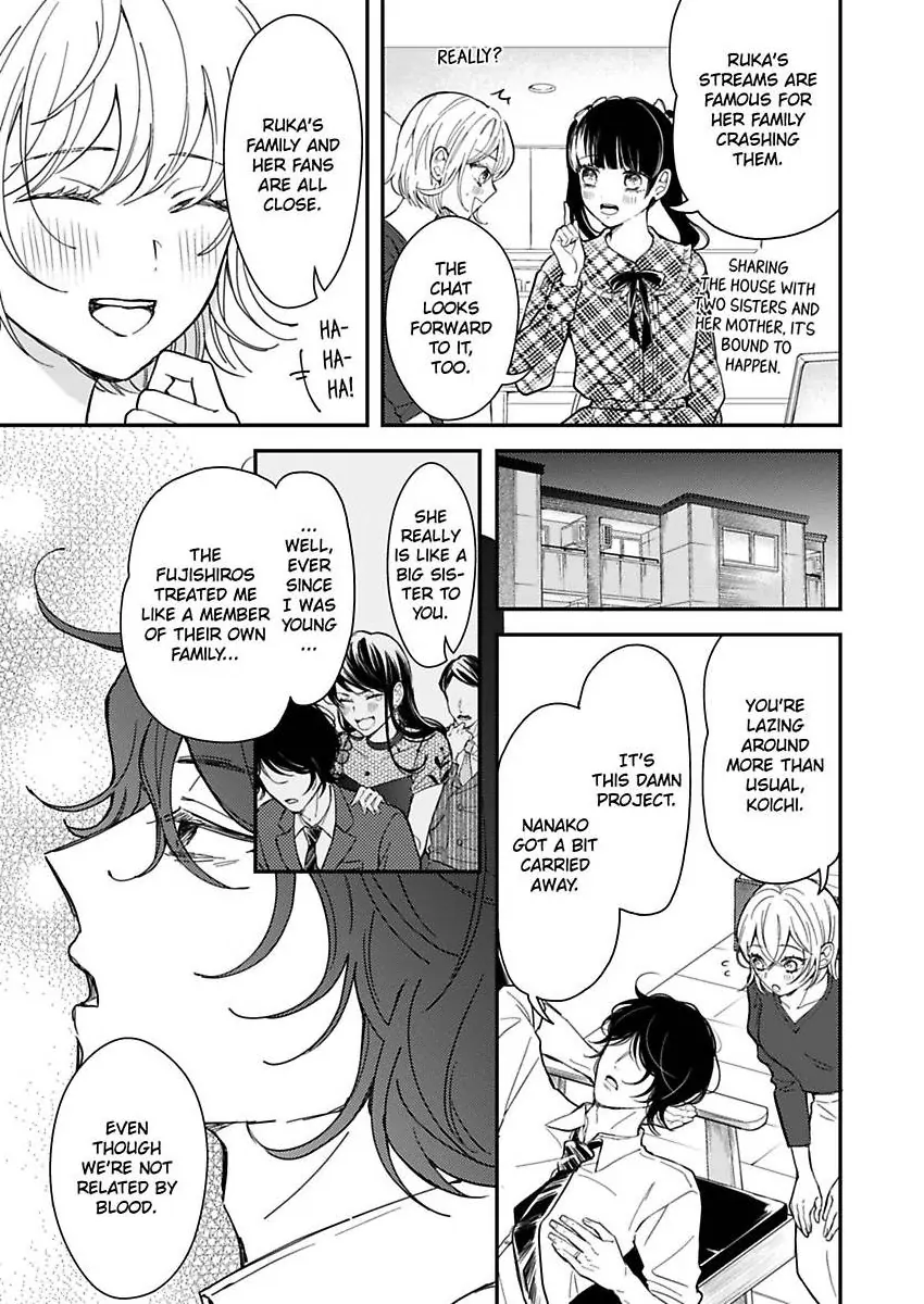 You Can Leave If You Want – Paying The Rent With My Body Chapter 32 - page 24