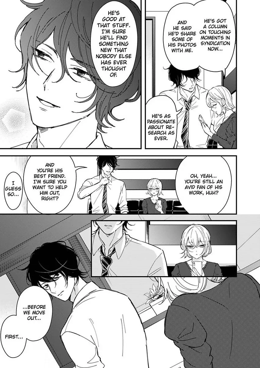 You Can Leave If You Want – Paying The Rent With My Body Chapter 32 - page 27