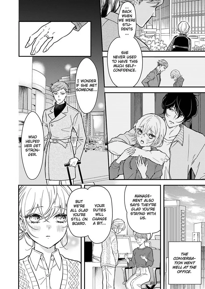 You Can Leave If You Want – Paying The Rent With My Body Chapter 32 - page 4