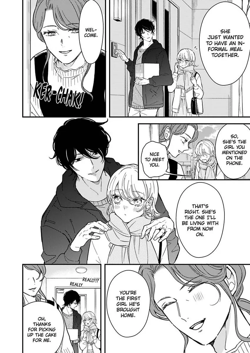You Can Leave If You Want – Paying The Rent With My Body Chapter 32 - page 6