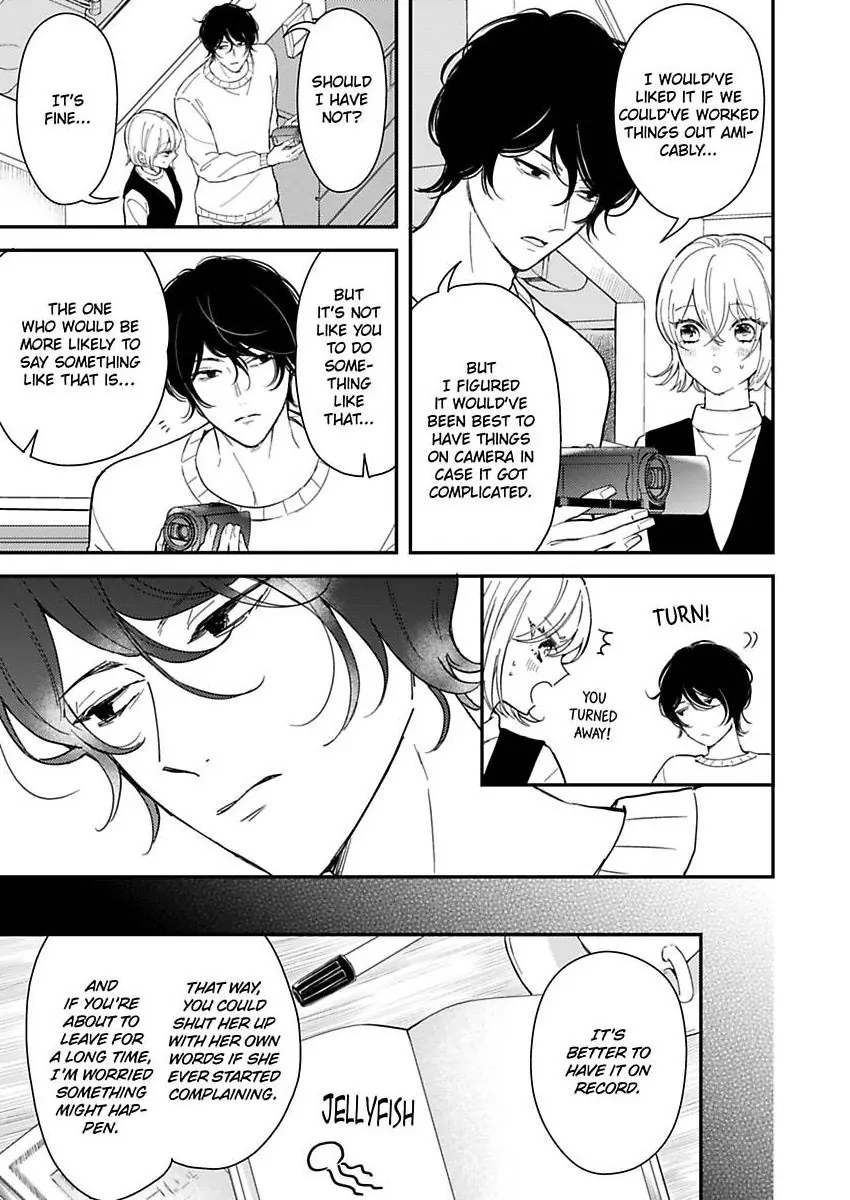 You Can Leave If You Want – Paying The Rent With My Body Chapter 33 - page 13
