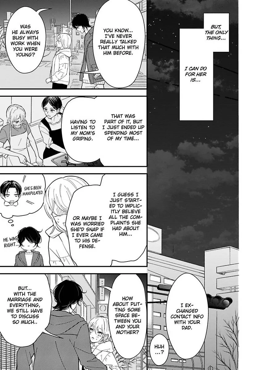 You Can Leave If You Want – Paying The Rent With My Body Chapter 33 - page 15