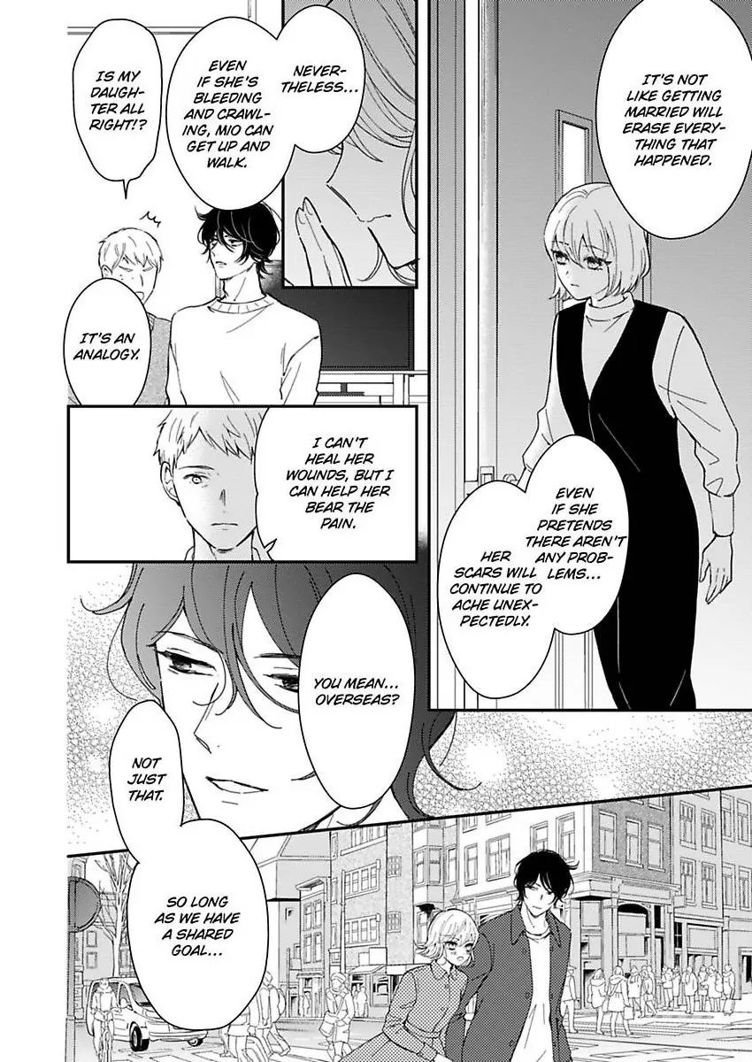 You Can Leave If You Want – Paying The Rent With My Body Chapter 33 - page 18