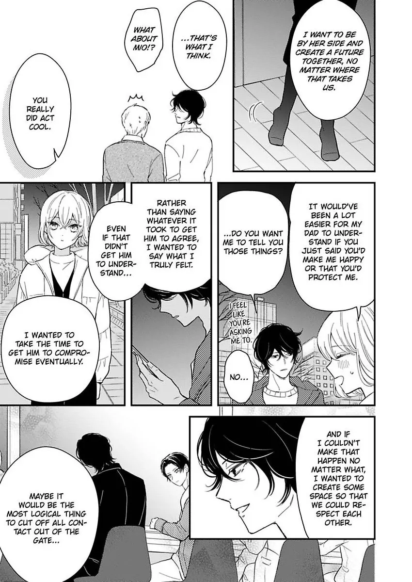 You Can Leave If You Want – Paying The Rent With My Body Chapter 33 - page 19