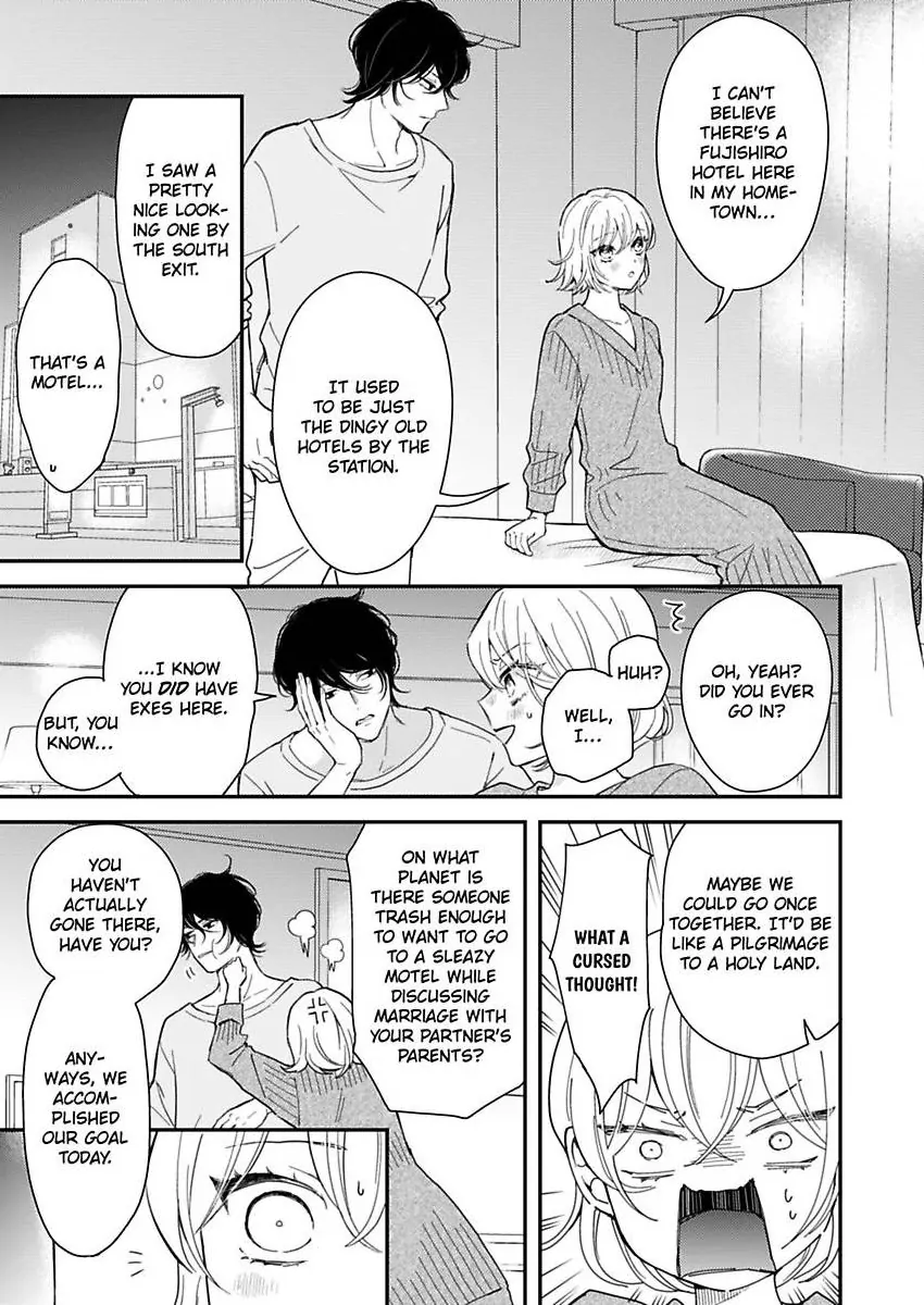 You Can Leave If You Want – Paying The Rent With My Body Chapter 33 - page 21