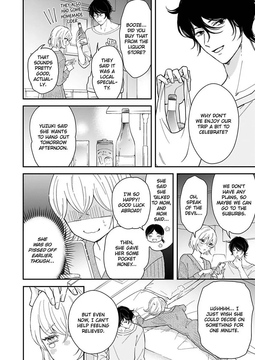 You Can Leave If You Want – Paying The Rent With My Body Chapter 33 - page 22