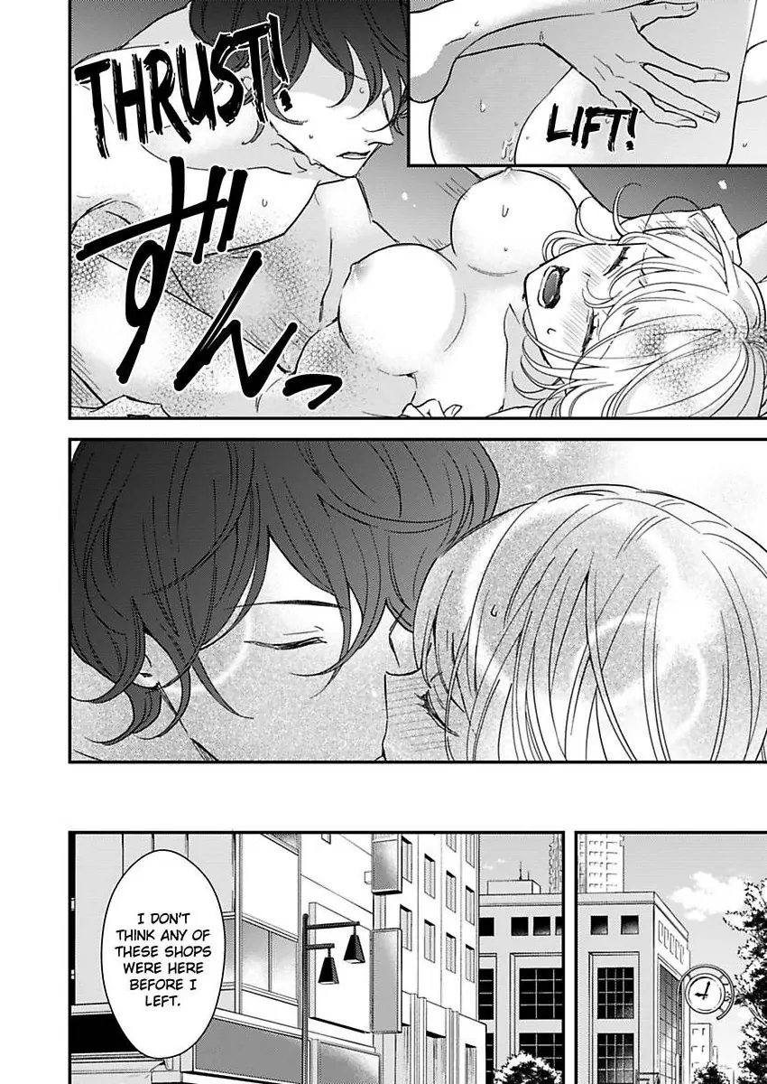 You Can Leave If You Want – Paying The Rent With My Body Chapter 33 - page 26