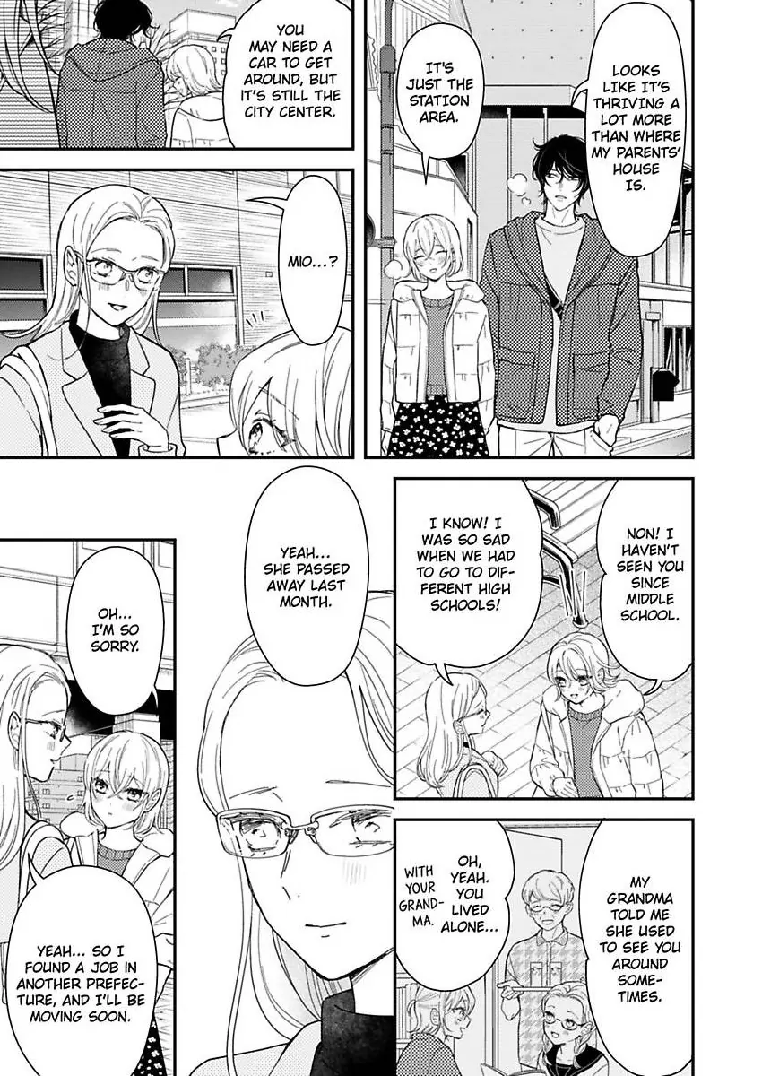 You Can Leave If You Want – Paying The Rent With My Body Chapter 33 - page 27