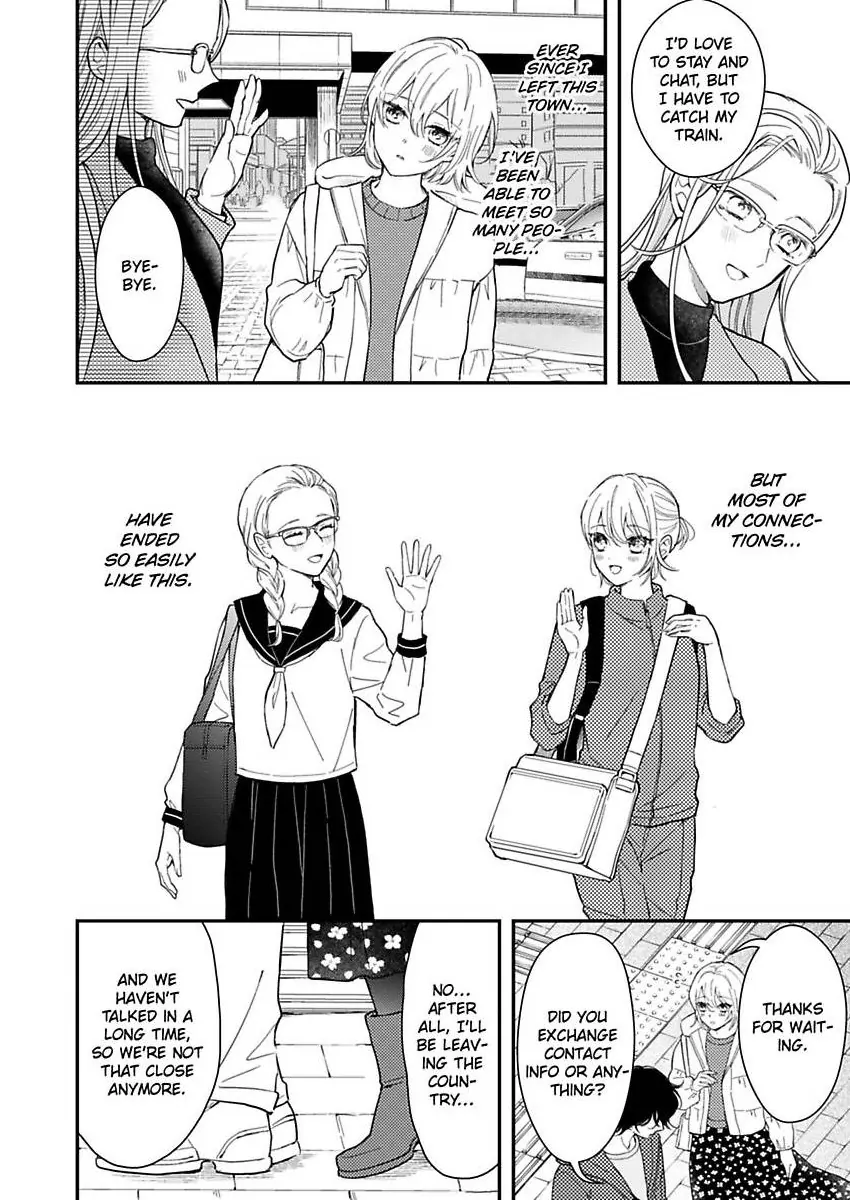 You Can Leave If You Want – Paying The Rent With My Body Chapter 33 - page 28
