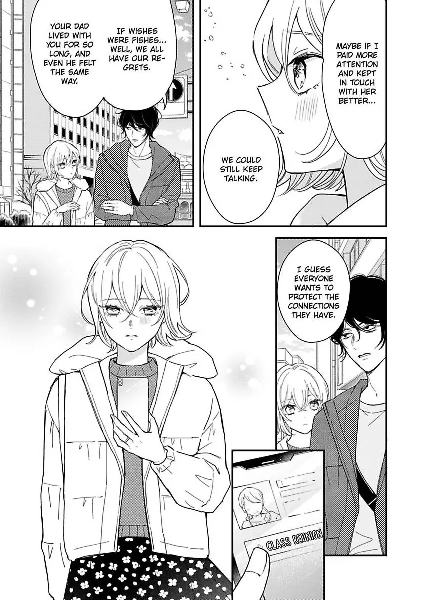 You Can Leave If You Want – Paying The Rent With My Body Chapter 33 - page 29