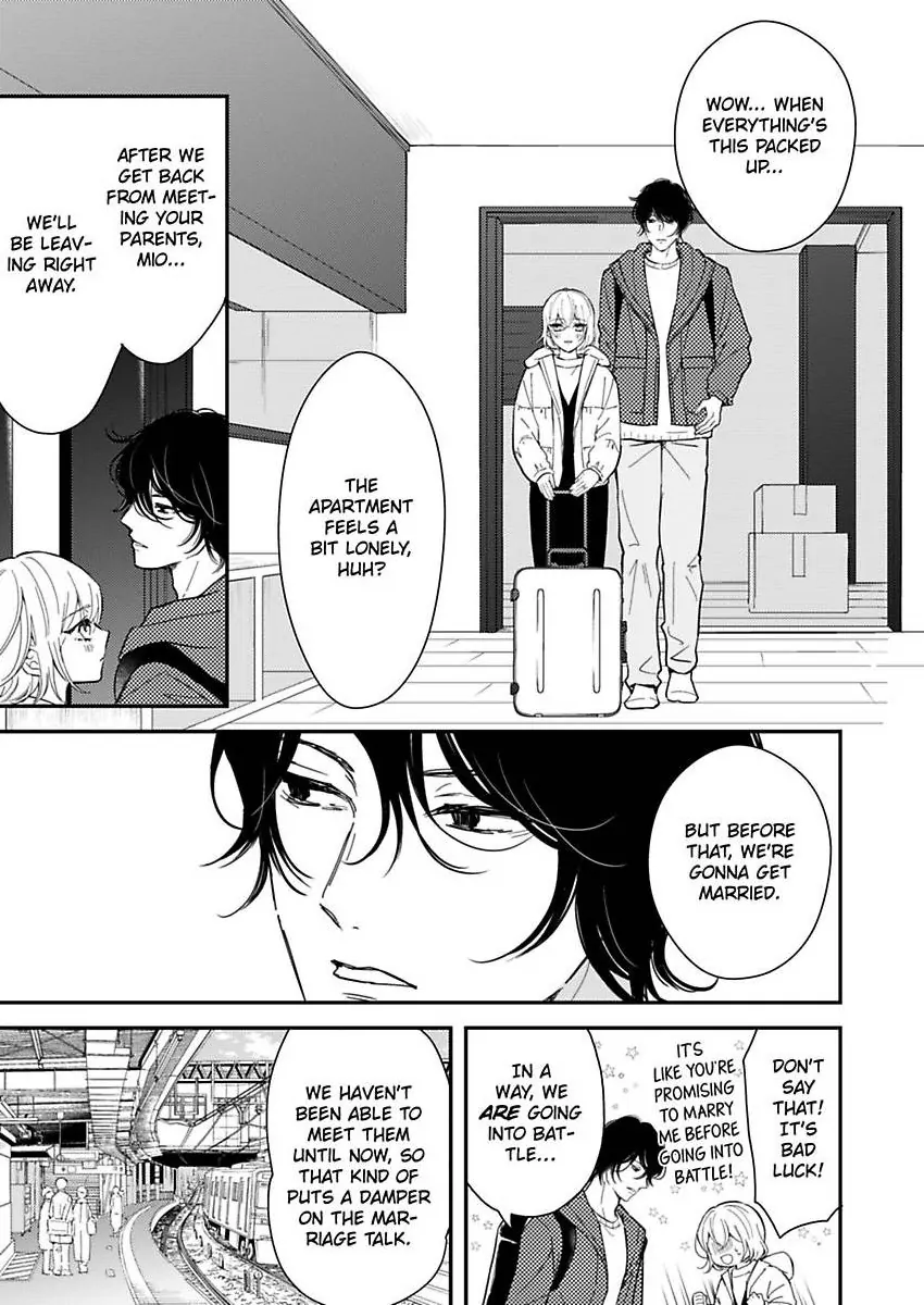 You Can Leave If You Want – Paying The Rent With My Body Chapter 33 - page 3
