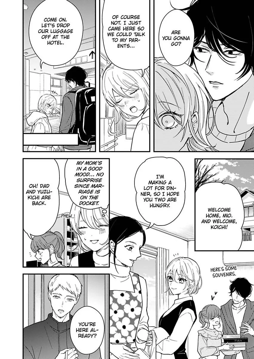 You Can Leave If You Want – Paying The Rent With My Body Chapter 33 - page 6