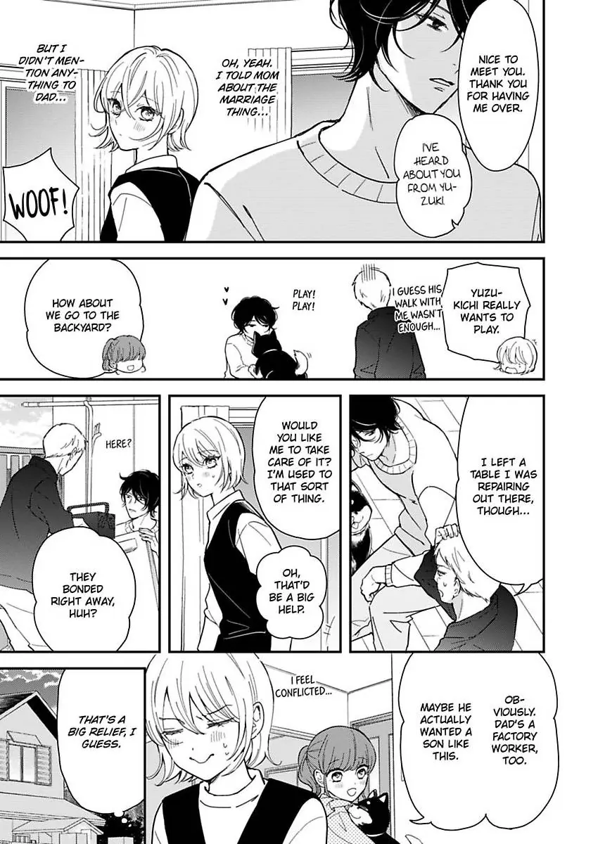 You Can Leave If You Want – Paying The Rent With My Body Chapter 33 - page 7