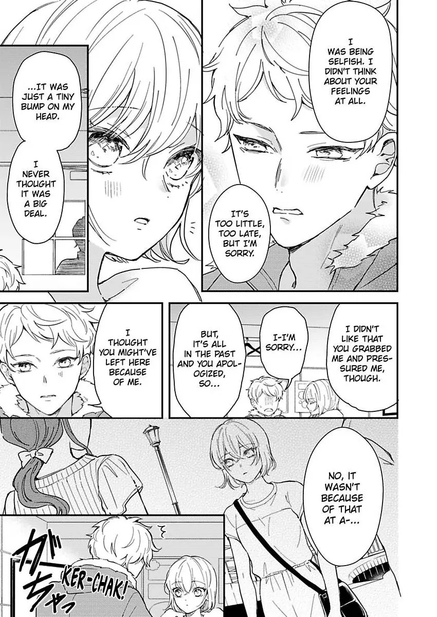 You Can Leave If You Want – Paying The Rent With My Body Chapter 34 - page 9