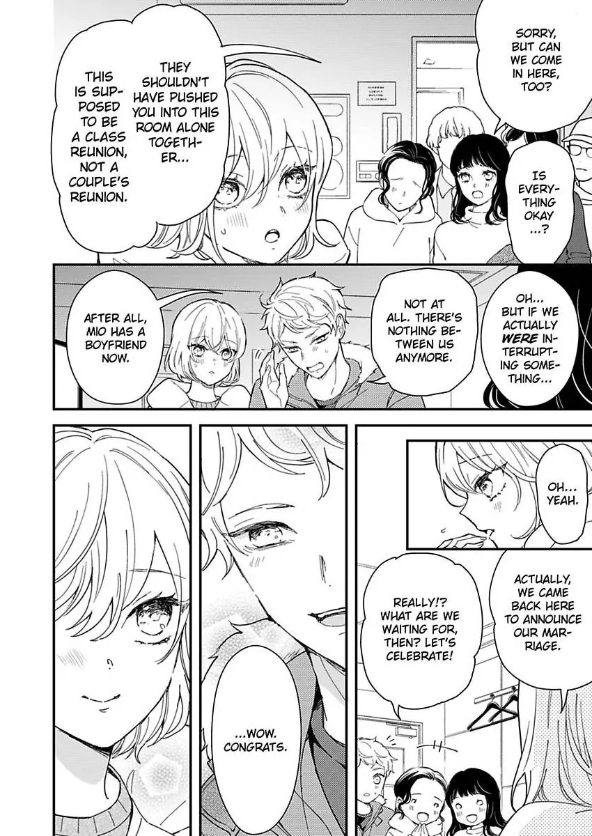 You Can Leave If You Want – Paying The Rent With My Body Chapter 34 - page 10