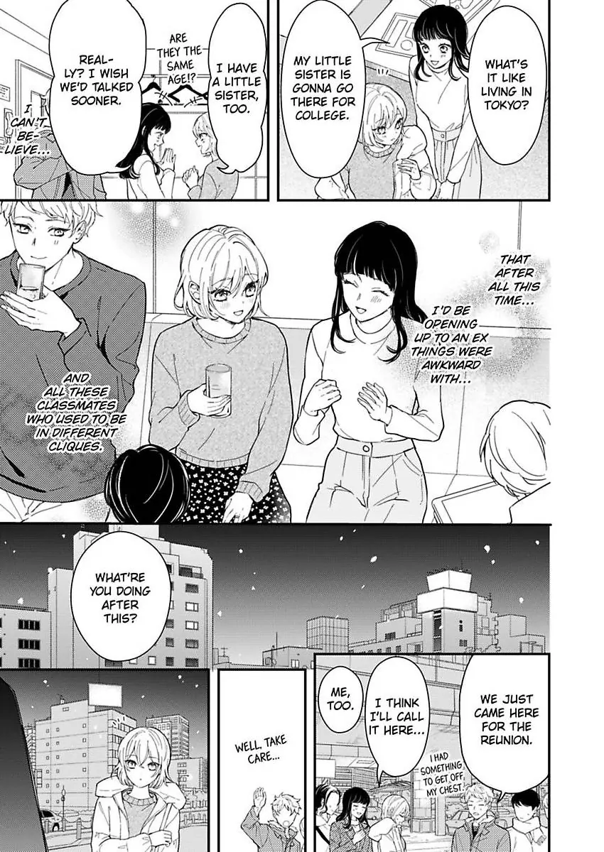 You Can Leave If You Want – Paying The Rent With My Body Chapter 34 - page 11