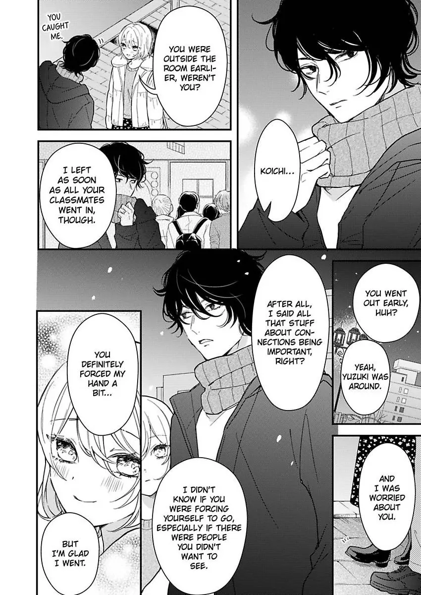 You Can Leave If You Want – Paying The Rent With My Body Chapter 34 - page 12