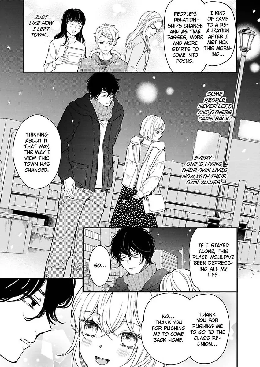You Can Leave If You Want – Paying The Rent With My Body Chapter 34 - page 13