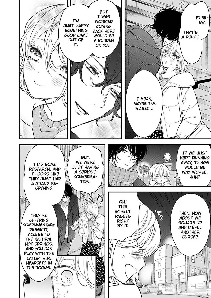 You Can Leave If You Want – Paying The Rent With My Body Chapter 34 - page 14