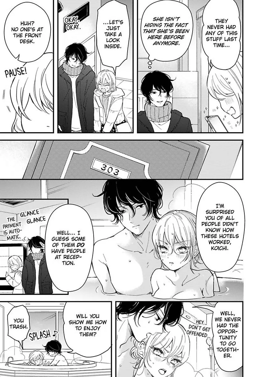 You Can Leave If You Want – Paying The Rent With My Body Chapter 34 - page 15