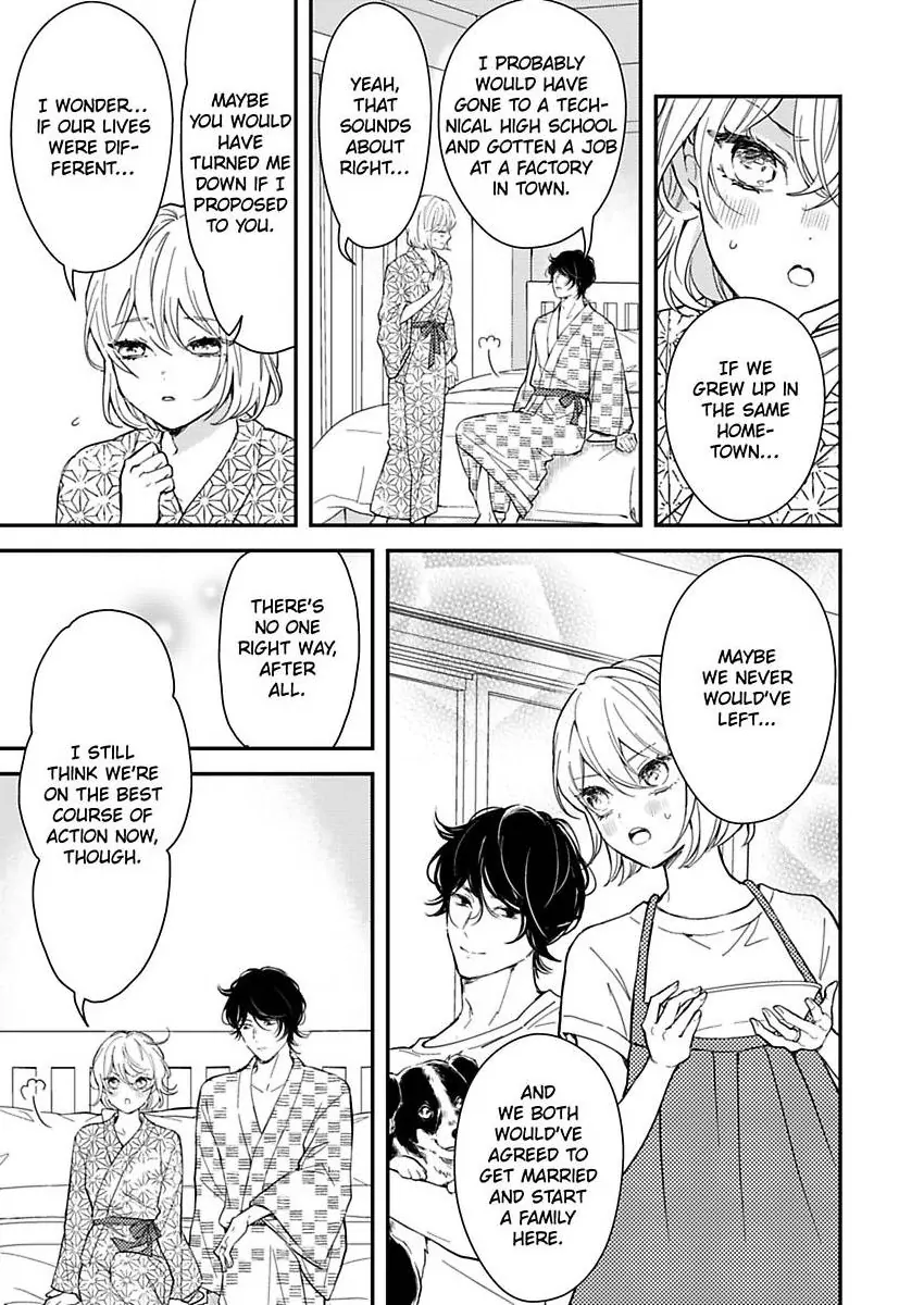 You Can Leave If You Want – Paying The Rent With My Body Chapter 34 - page 17
