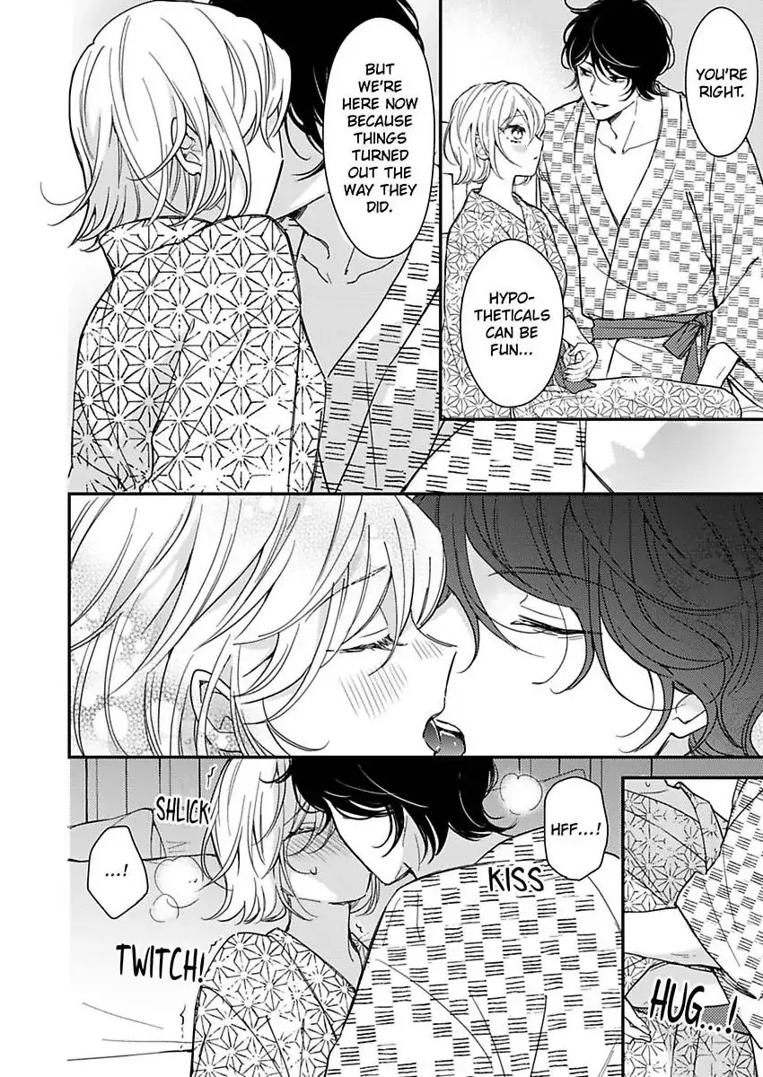 You Can Leave If You Want – Paying The Rent With My Body Chapter 34 - page 18