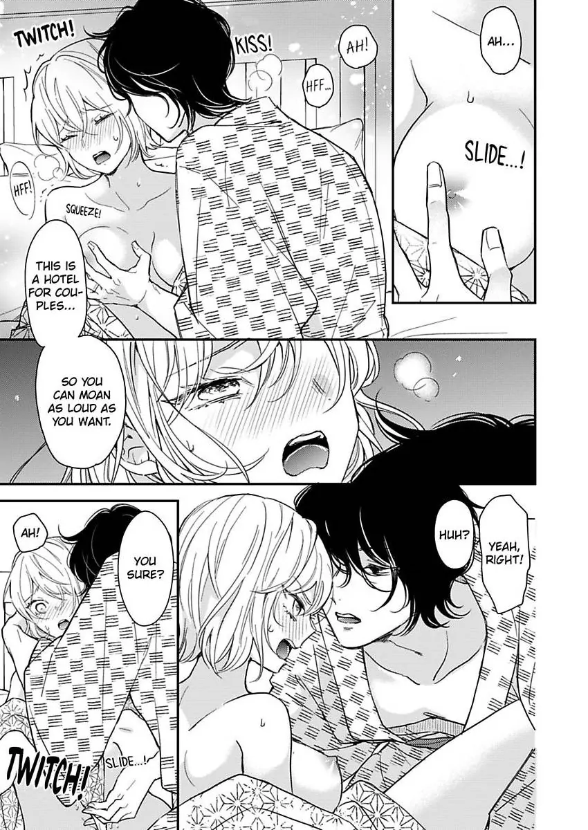 You Can Leave If You Want – Paying The Rent With My Body Chapter 34 - page 19