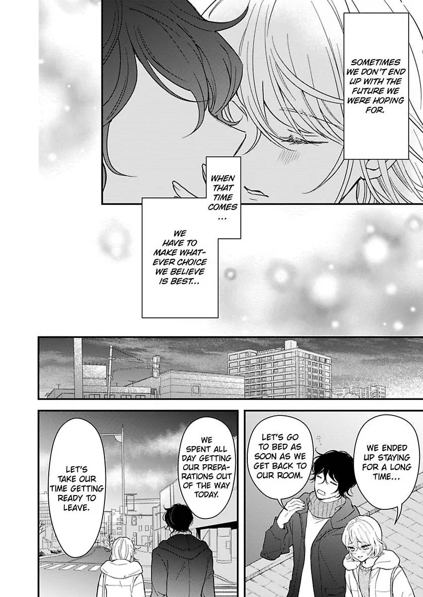 You Can Leave If You Want – Paying The Rent With My Body Chapter 34 - page 22