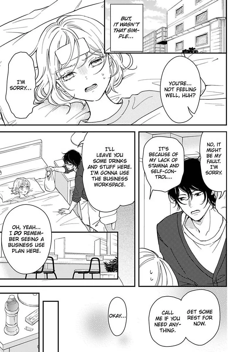 You Can Leave If You Want – Paying The Rent With My Body Chapter 34 - page 23