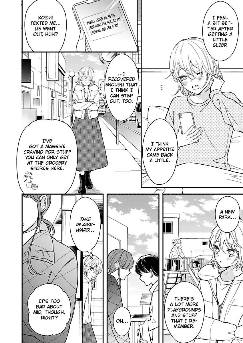 You Can Leave If You Want – Paying The Rent With My Body Chapter 34 - page 24