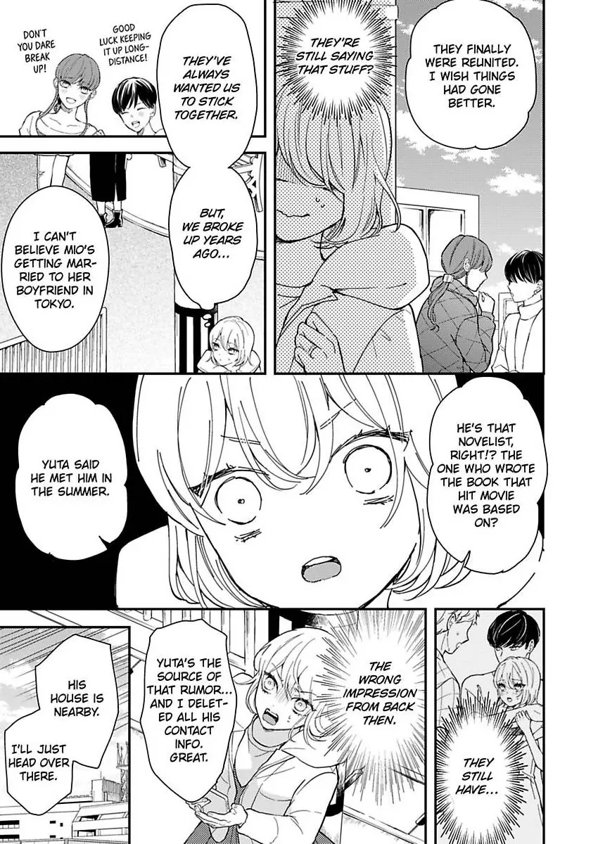 You Can Leave If You Want – Paying The Rent With My Body Chapter 34 - page 25