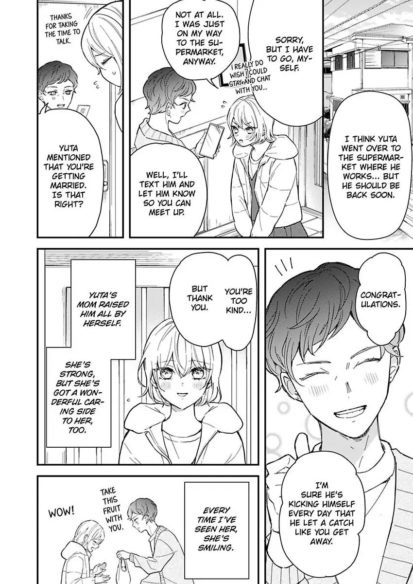 You Can Leave If You Want – Paying The Rent With My Body Chapter 34 - page 26