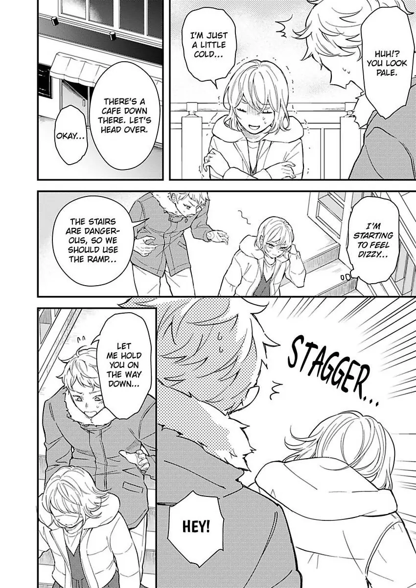 You Can Leave If You Want – Paying The Rent With My Body Chapter 34 - page 28