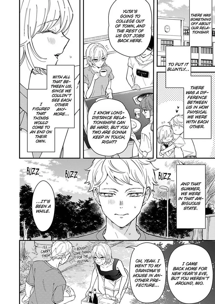 You Can Leave If You Want – Paying The Rent With My Body Chapter 34 - page 6