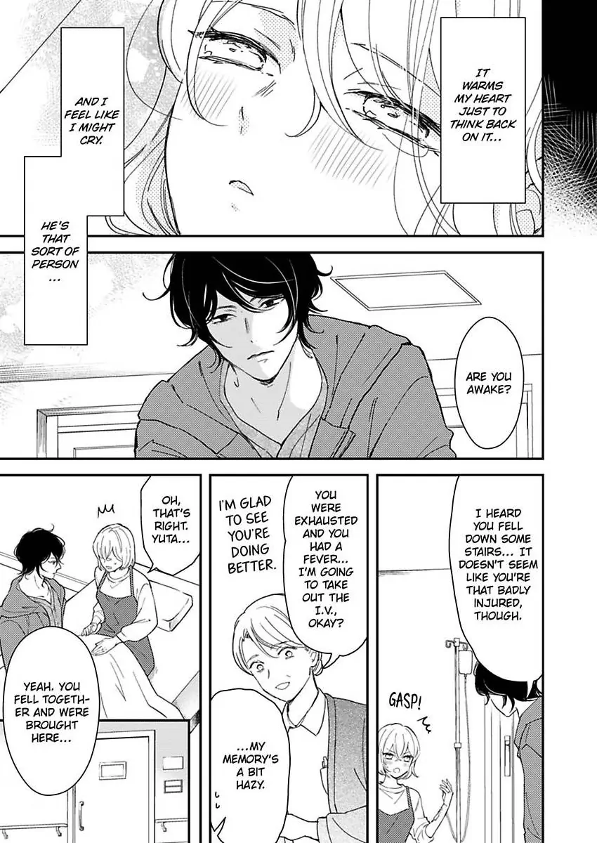 You Can Leave If You Want – Paying The Rent With My Body Chapter 35 - page 11