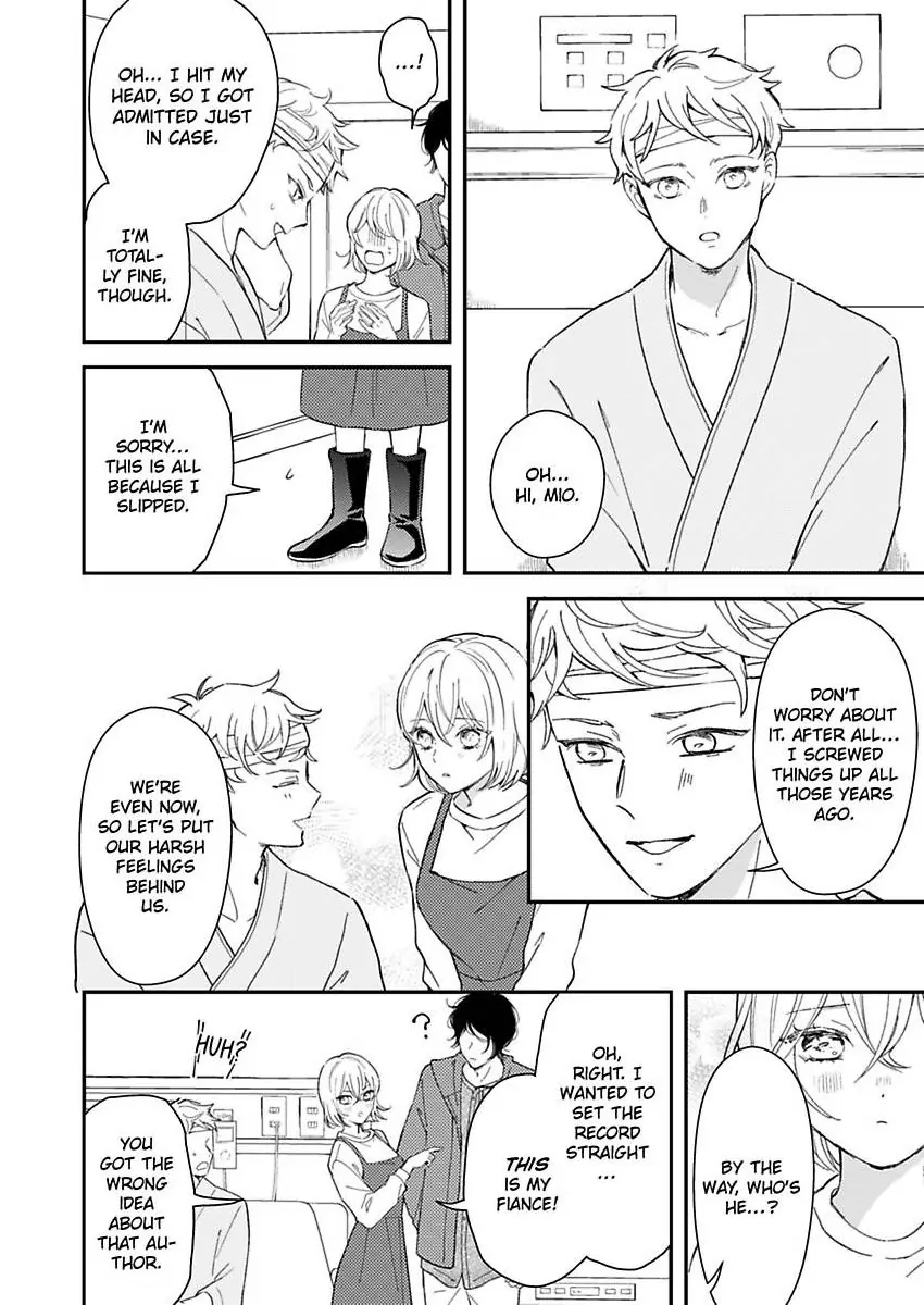 You Can Leave If You Want – Paying The Rent With My Body Chapter 35 - page 12