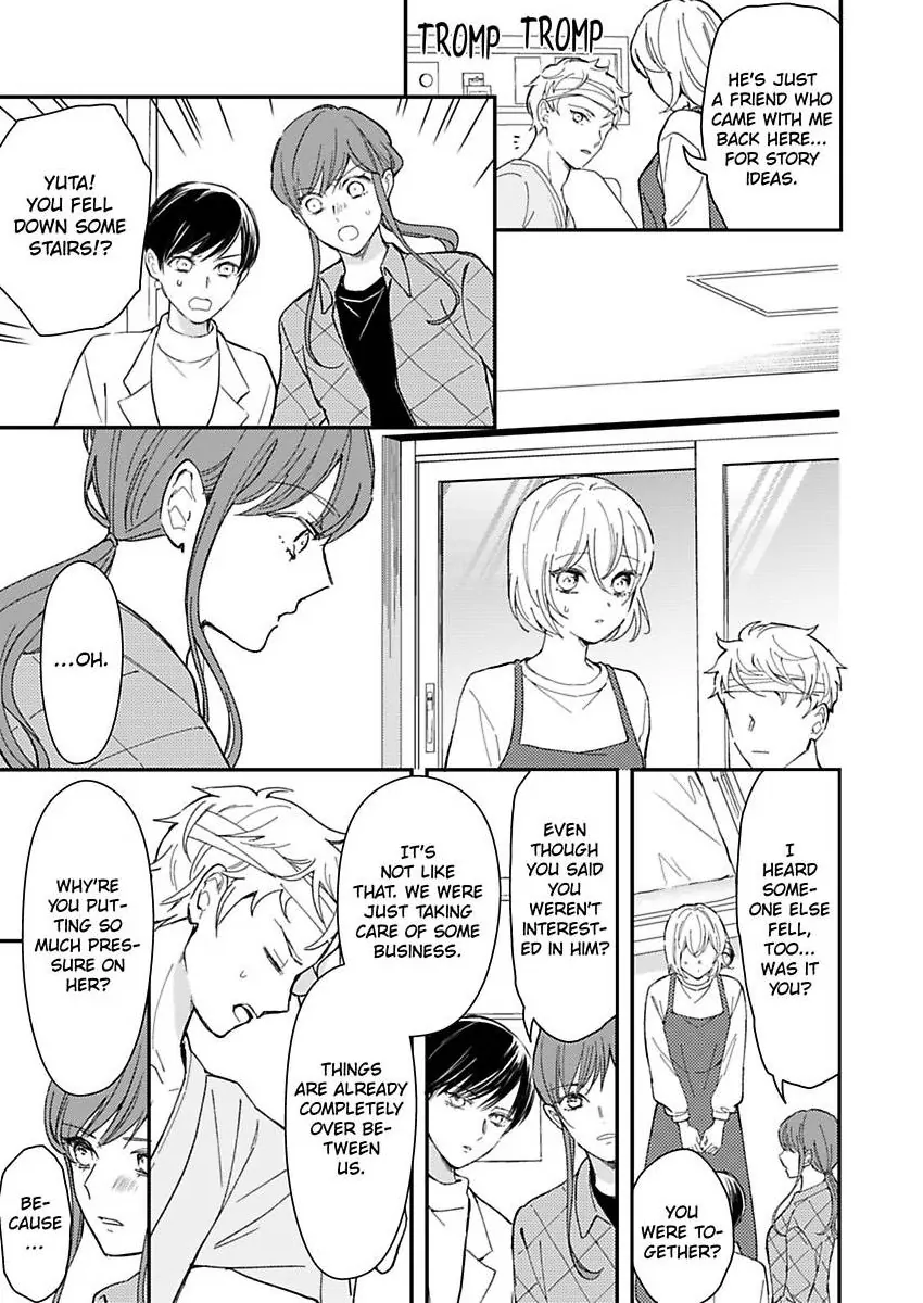 You Can Leave If You Want – Paying The Rent With My Body Chapter 35 - page 13