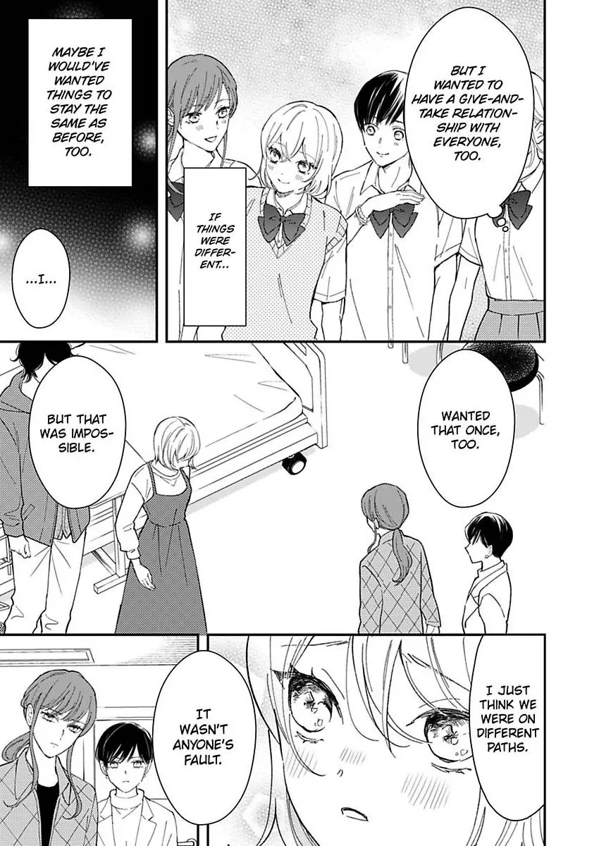 You Can Leave If You Want – Paying The Rent With My Body Chapter 35 - page 15
