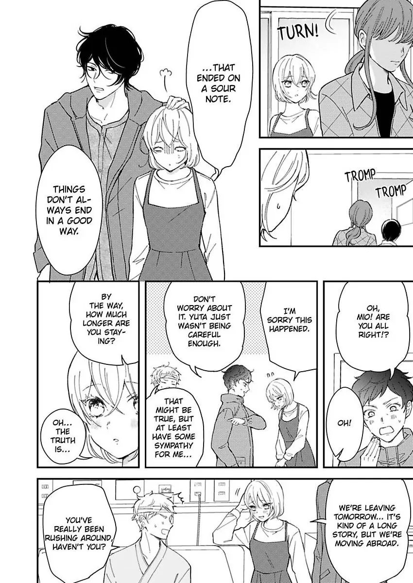 You Can Leave If You Want – Paying The Rent With My Body Chapter 35 - page 16